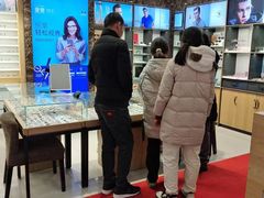 -宝岛眼镜(宿迁宝龙广场店)