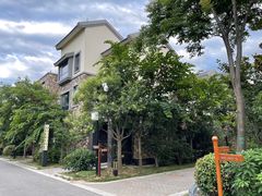 -太白山御龙湾温泉