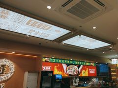 -华记煲仔华·煲仔饭(三元里万科里店)