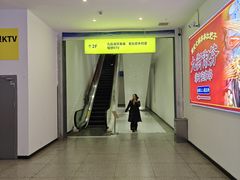 -琬苑鸽庄·川粤融合菜(解放碑总店)