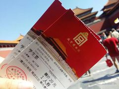 -故宫博物院(故宫)