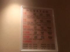 -知足堂养生会所(碑亭巷店)
