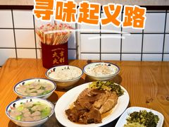 -明姨仔潮汕美食·碳炉猪脚·汕尾牛腩饭·起片鸡煲(起义路店)