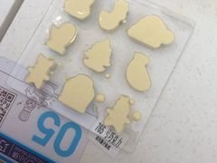 -歌斐颂巧克力小镇