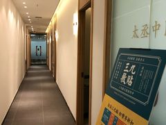 -庆德堂中医馆·小儿推拿(江北店)