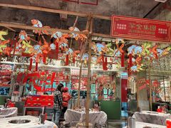 -大芊金重庆串串火锅(南京路店)