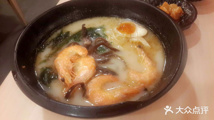 味千拉面(大悦城店)android_upload_pic图片