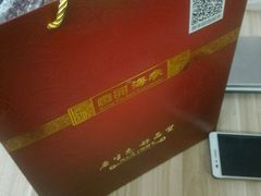-宫品海参专卖店(静安大宁店)