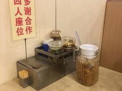 -玲又珑美食(盘福路店)