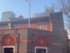-中共一大纪念馆