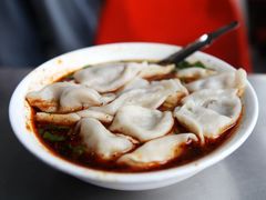 -墨香斋(陕西师范大学店)