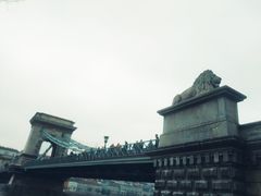 -塞切尼链桥