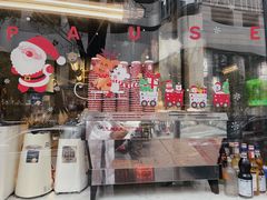 -PAUSE(恒大广场店)