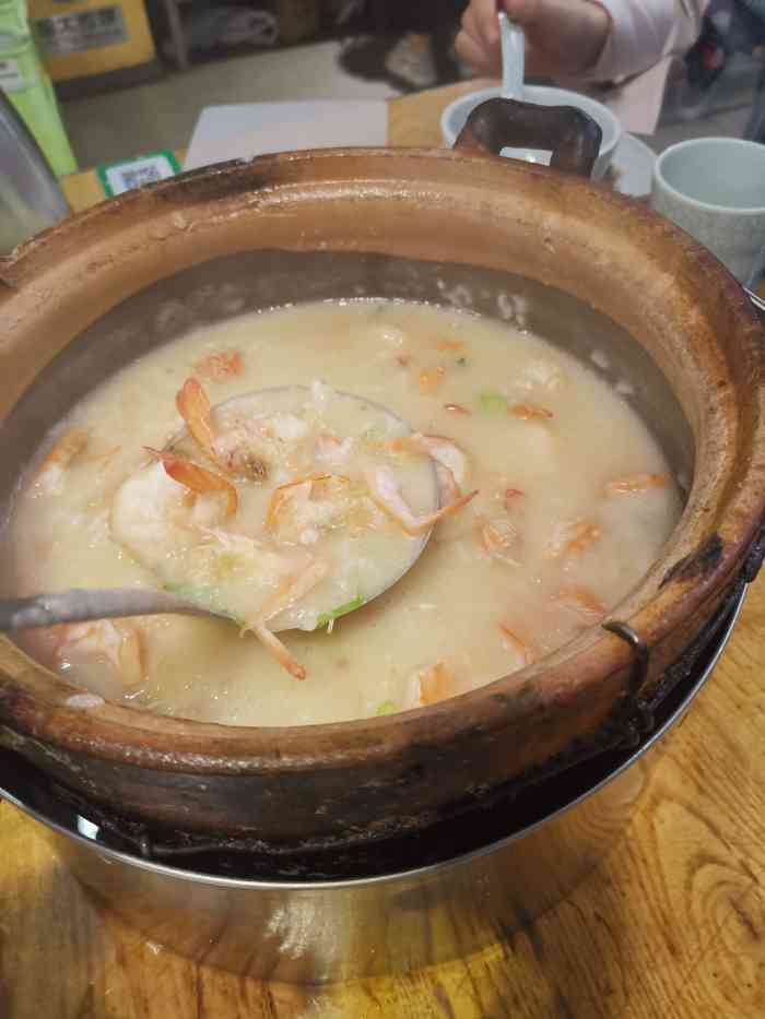 喜会米芝莲砂锅粥(白石洲店)