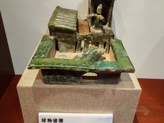 -普公古陶瓷博物馆