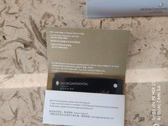 -武汉洲际酒店