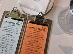 -La Porte de Paris 巴黎之门法式甜品