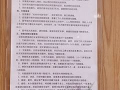 -西湖区图书馆(古墩路)