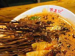 -古真记钵钵鸡(总店)