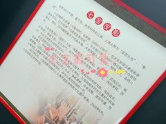 -七宝皮影艺术馆