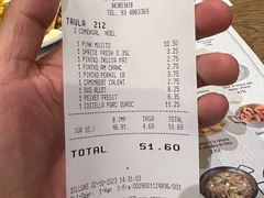 -Tapa Tapa