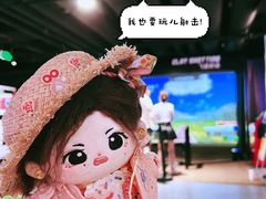 -VS SPORTS PARK运动玩乐园·团建·生日会(合生汇店)