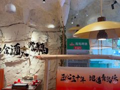 -大哈福烧烤·海鲜·家常菜(延安三路店)