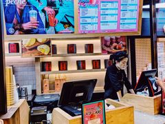 -LELECHA乐乐茶(上海五角场万达广场店)