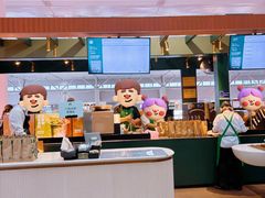 -星巴克(上海虹桥站2A检票口)