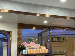 -美可普口腔医院(宝龙标杆店)