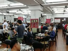 大堂-香港蓮香樓(中環店)
