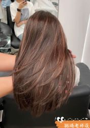 -AYO SALON
