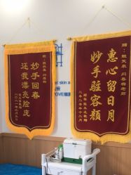 -靓芙泉·0感专研祛痘