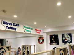 -A+毛毛毯·高温珐琅·银饰DIY(三里屯店)