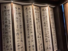 -足本纪·足道 SPA 简餐 小吃(文三西路店)