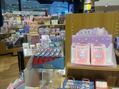 -九木杂物社(凯德大峡谷店)