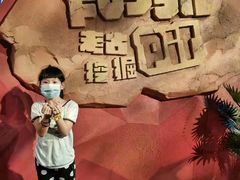 -珠海横琴国家地理探险家中心(创新方)