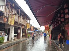-周血旺老店