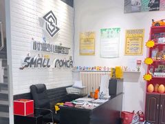 -小力量少儿街舞梦工厂(和平旗舰店)