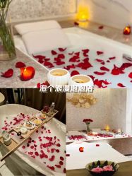 点击看大图 -东英经典SKIN&SPA