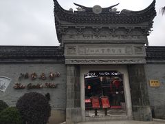-碧丽宫大酒店(召稼楼店)