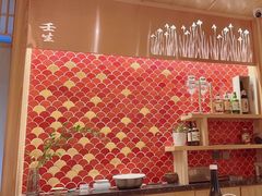 -京怀石·壬生