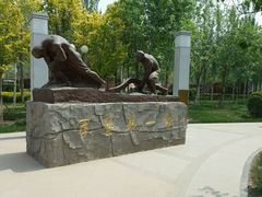 -武清南湖绿博园