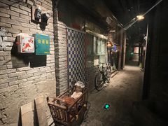 -和平菓局(王府井店)