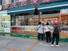 -紫光园(马桥店)