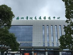-普陀长途客运中心
