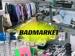 -Badmarket(庙前西街店)