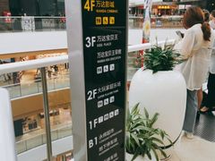 -上海颛桥万达广场
