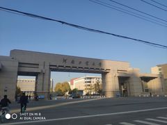 -河南工业大学(莲花街校区)