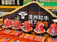 -亚马逊蒸汽活海鲜自助(LCM置汇旭辉广场店)